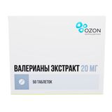 Валерианы экстракт таблетки п/о плен. 20мг 50шт Валерианы экстракт таблетки п/о плен. 20мг 50шт