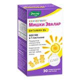 Бэби формула Витамин Д3 мишки Эвалар пастилки жевательные 2,5г 30шт