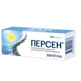 Персен таблетки п/о 20шт Персен таблетки п/о 20шт