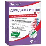 Дигидрокверцетин Эвалар таблетки 0,25г 100шт Дигидрокверцетин Эвалар таблетки 0,25г 100шт