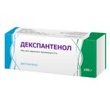 Декспантенол мазь для наружного применения 5% 100г Декспантенол мазь для наружного применения 5% 100г