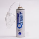 Ингалятор-баллончик с газовой кислородной смесью с мягкой маской Основной элемент 9л