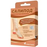 Пластырь мозольный Салипод 6х5см 4шт Пластырь мозольный Салипод 6х5см 4шт