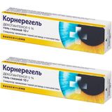 2Х Корнерегель гель глазной 5% 10г