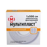Лейкопластырь традиционный фиксирующий тканевый Мультипласт 1х500см Лейкопластырь традиционный фиксирующий тканевый Мультипласт 1х500см
