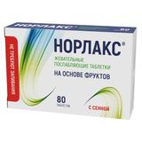 Норлакс Green side/Грин Сайд таблетки жевательные 500мг 80шт Норлакс Green side/Грин Сайд таблетки жевательные 500мг 80шт