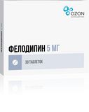 Фелодипин таблетки с пролонг. высвоб. п/о плен. 5мг 30шт
