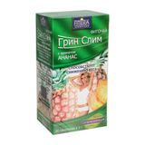 Фиточай вкус ананаса Грин Слим Fitera/Фитера фильтр-пакеты 2г 30шт