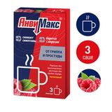 АнвиМакс вкус малины порошок для приг. раствора для приема внутрь саше 5г 3шт