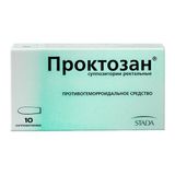Проктозан суппозитории ректальные 10шт