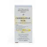 Скипидарная мазь для наружного применения банка 20% 25г Скипидарная мазь для наружного применения банка 20% 25г