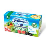 Чай детский яблоко, малина и черная смородина с 6 мес. Бабушкино лукошко фильтр-пакеты 1г 20шт