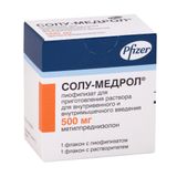 Солу-медрол лиофилизат для приг. раствора для в/в и в/м введ. 500мг+Растворитель 7,8мл Солу-медрол лиофилизат для приг. раствора для в/в и в/м введ. 500мг+Растворитель 7,8мл