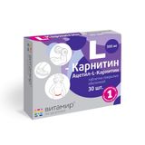L-карнитин 500мг Витамир таблетки п/о 530мг 60шт L-карнитин 500мг Витамир таблетки п/о 530мг 60шт