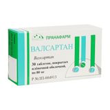 Валсартан таблетки п/о плен. 80мг 30шт Валсартан таблетки п/о плен. 80мг 30шт