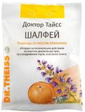 Шалфей вкус апельсина Dr.Theiss/Др.Тайсс леденцы пак. 50г