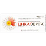Цикловита таблетки 42шт Цикловита таблетки 42шт