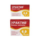 1X Урактив Баланс капсулы 0,868г 20шт + 1X Урактив Баланс порошок саше-пакет 2г 10шт 1X Урактив Баланс капсулы 0,868г 20шт + 1X Урактив Баланс порошок саше-пакет 2г 10шт