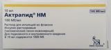 Актрапид НМ раствор для инъекций 100МЕ/мл 10мл Актрапид НМ раствор для инъекций 100МЕ/мл 10мл