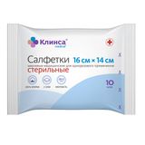 Салфетки марлевые стерильные 2-слойные Клинса 16х14 см. 10 шт. Салфетки марлевые стерильные 2-слойные Клинса 16х14 см. 10 шт.