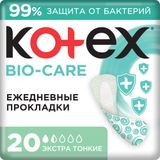 Прокладки ежедневные с антибактериальным слоем внутри Antibacterial Bio Care Kotex/Котекс 20шт Прокладки ежедневные с антибактериальным слоем внутри Antibacterial Bio Care Kotex/Котекс 20шт