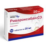 Ривароксабан-СЗ таблетки, покрытые пленочной оболочкой 20мг 90шт Ривароксабан-СЗ таблетки, покрытые пленочной оболочкой 20мг 90шт