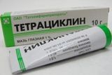 Тетрациклин мазь глазная 1% 10г