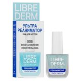 Средство по уходу за ногтями ультрареаниматор гиалурон Librederm/Либридерм фл. 10мл