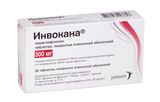 Инвокана таблетки п/о плен. 300мг 30шт