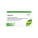 Анузол Нижфарм суппозитории ректальные 10шт