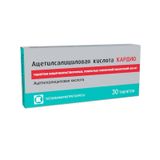 Ацетилсалициловая кислота Кардио таблетки кишечнорастворимые п/о плен. 100мг 30шт