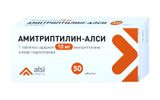 Амитриптилин таблетки 10мг 50шт
