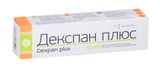 Декспан плюс крем 30г 