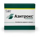 Азитрокс капсулы 250мг 6шт Азитрокс капсулы 250мг 6шт