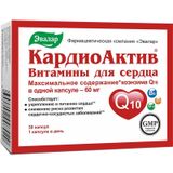 КардиоАктив Эвалар капсулы 0,25г 30шт