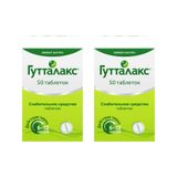2Х Гутталакс таблетки 5мг 50шт