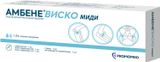 Амбене Виско Миди раствор для в/суст введ. шприц 1,5% 2мл