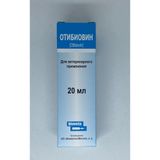 Отибиовин капли ушные для собак и кошек 20мл