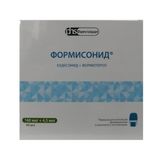 Формисонид с устройством для ингаляций порошок для ингаляций дозированный 160мкг+4,5мкг 60шт