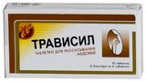 Трависил мед таблетки для рассасывания 16шт Трависил мед таблетки для рассасывания 16шт