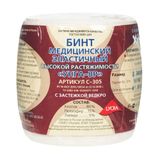 Бинт эластичный высокой растяжимости УНГА-ВР Lycra Extraplus 8х350 см