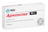 Аркоксиа таблетки п/о плен. 90мг 7шт