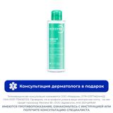 Лосьон для жирной и комбинированной кожи лица увлажняющий Sebium Bioderma/Биодерма фл. 200мл Лосьон для жирной и комбинированной кожи лица увлажняющий Sebium Bioderma/Биодерма фл. 200мл