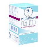Редуксин Лайт Усиленная формула капсулы 650мг 30шт Редуксин Лайт Усиленная формула капсулы 650мг 30шт