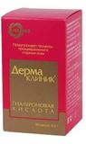 Гиалуроновая кислота Дермаклиник капсулы 0,45г 90шт