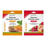 1X Прополис и мята с витамином С Dr.Theiss/Др.Тайсс леденцы 3,25г пакет 52г + 1X Малина и мед с витамином С Dr.Theiss/Др.Тайсс леденцы 3,25г пакет 52г
