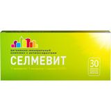 Селмевит таблетки п/о плен. 30шт