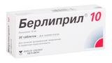 Берлиприл 10 таблетки 10мг 30шт