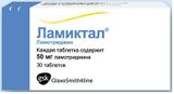 Ламиктал таблетки 50мг 30шт