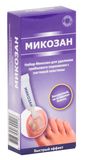 Набор Микозан: Сыворотка + пилочки